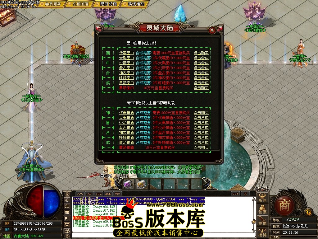 Images11压缩后.JPG