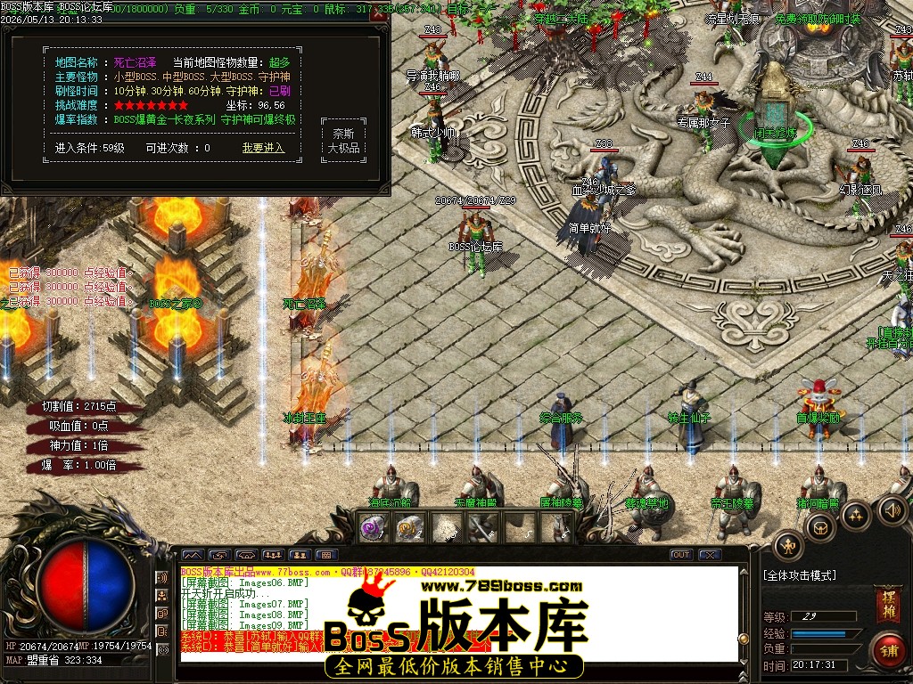 Images10压缩后.JPG