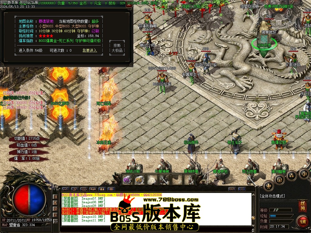 Images12压缩后.JPG