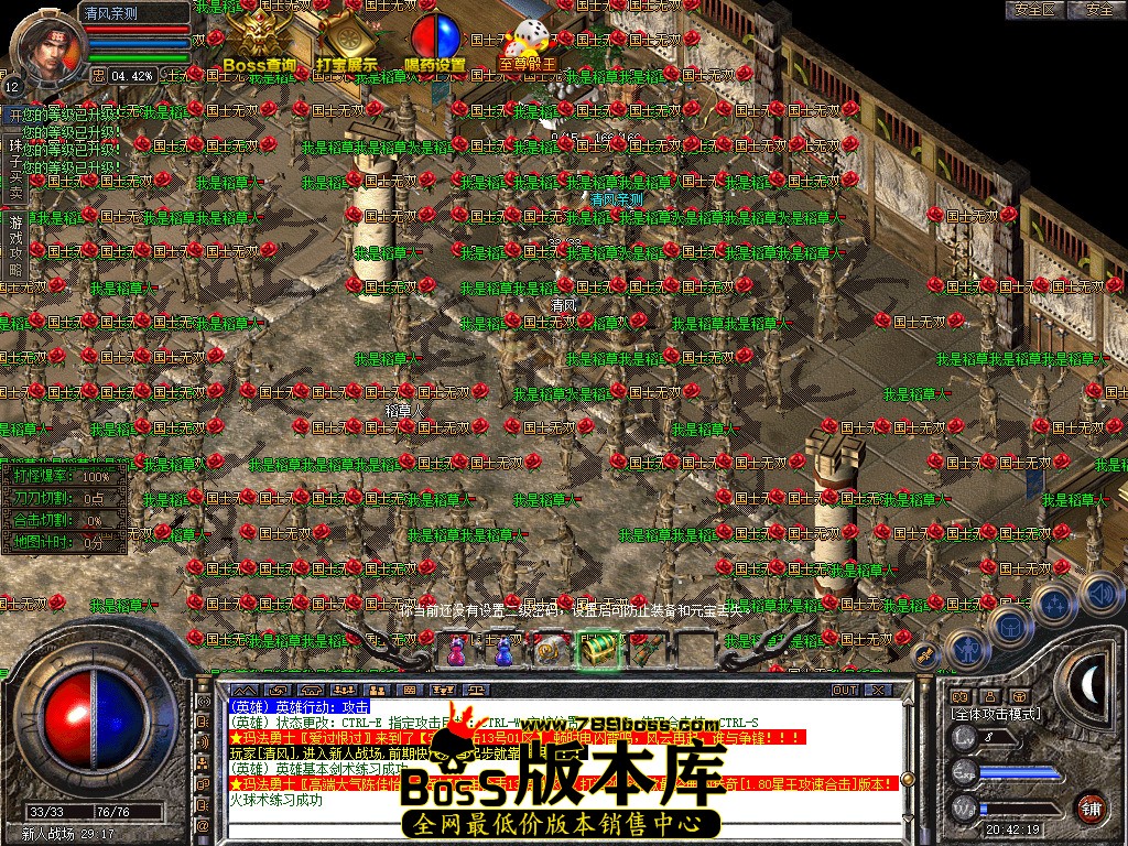 Snapshot_0002.jpg