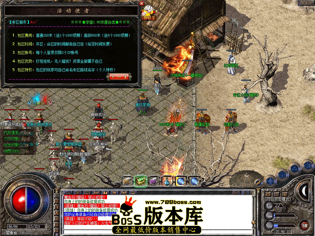 Snapshot_0007.jpg