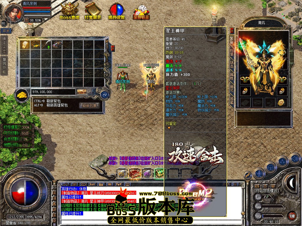 Snapshot_0009.jpg