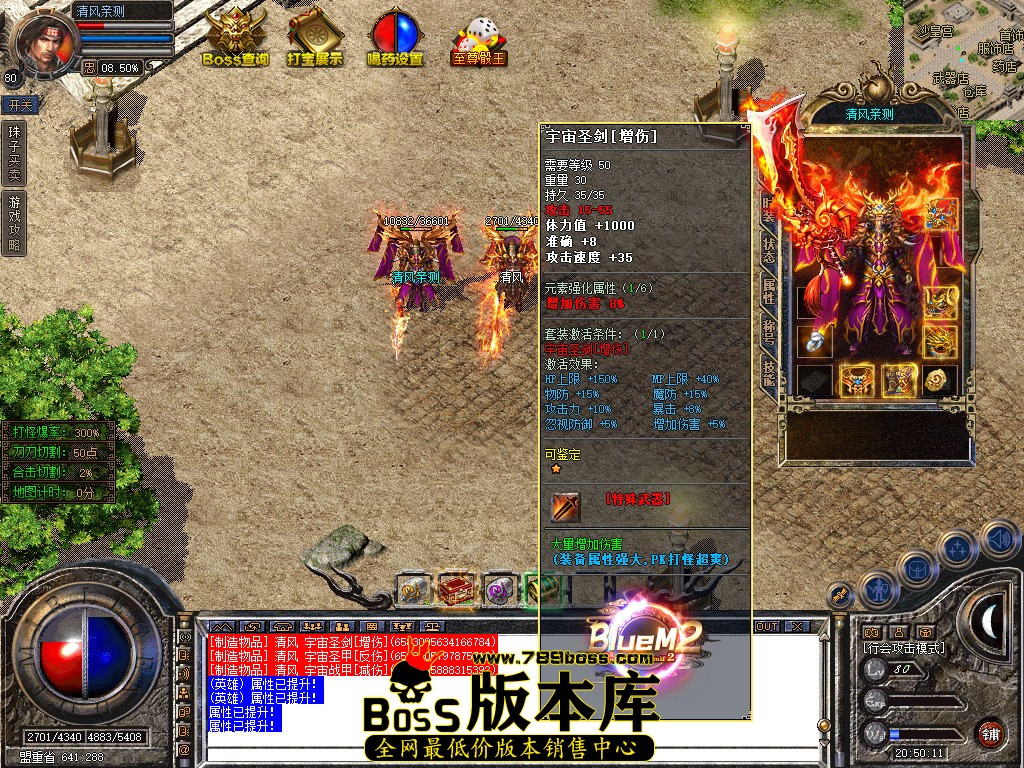 Snapshot_0010.jpg