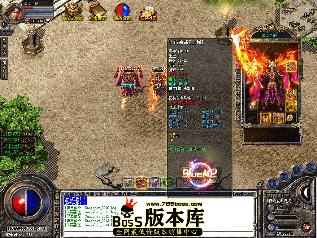 Snapshot_0015.jpg