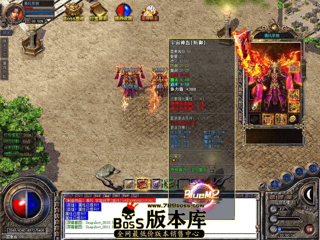 Snapshot_0012.jpg