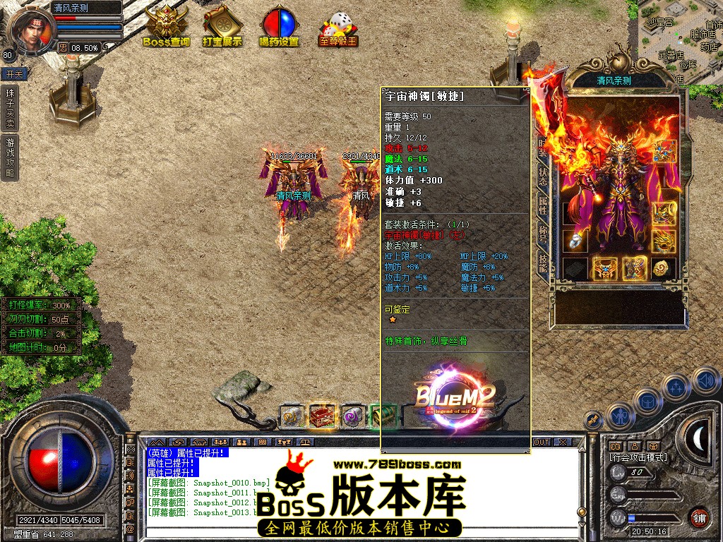 Snapshot_0014.jpg