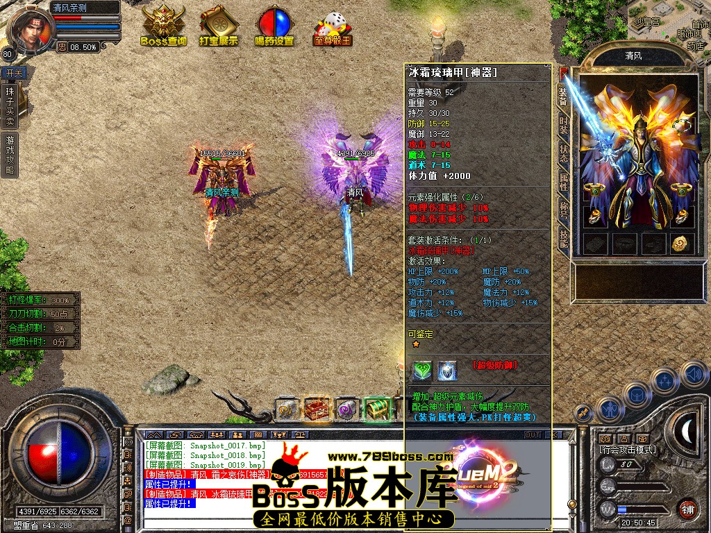 Snapshot_0020.jpg