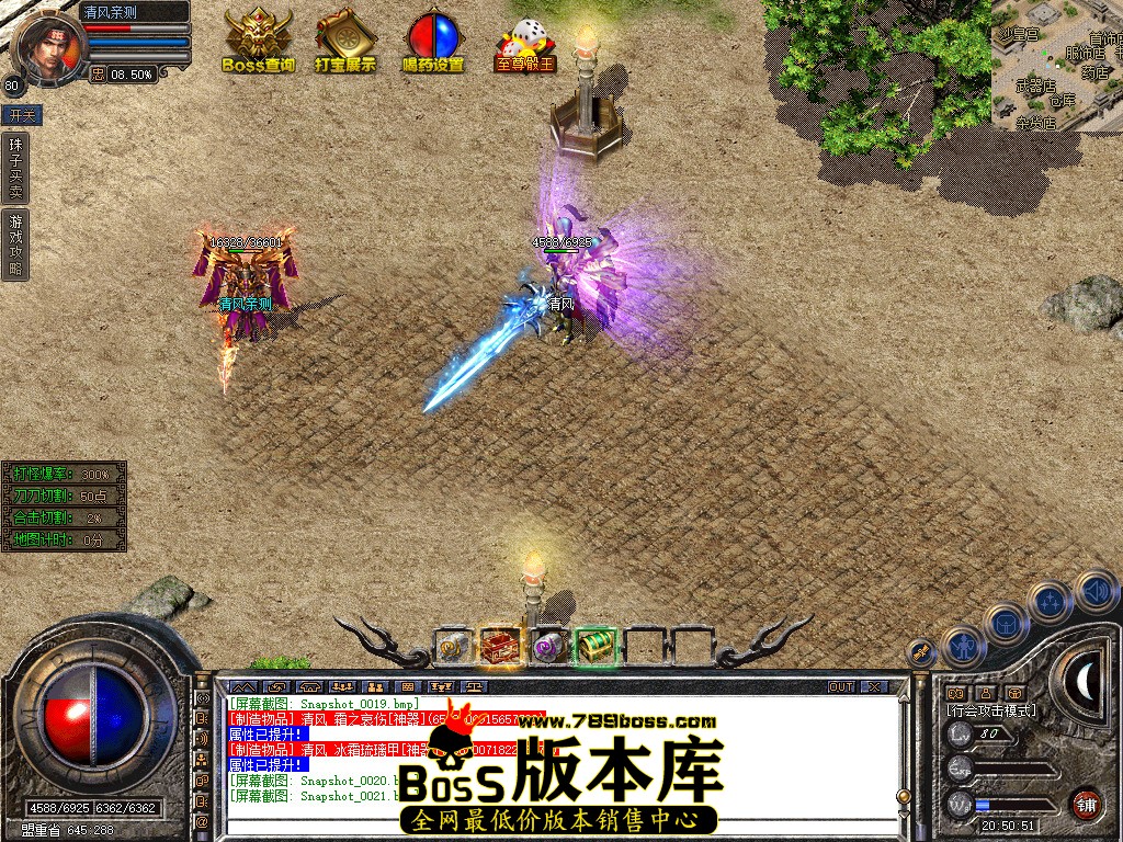 Snapshot_0022.jpg