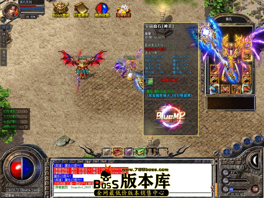 Snapshot_0030.jpg