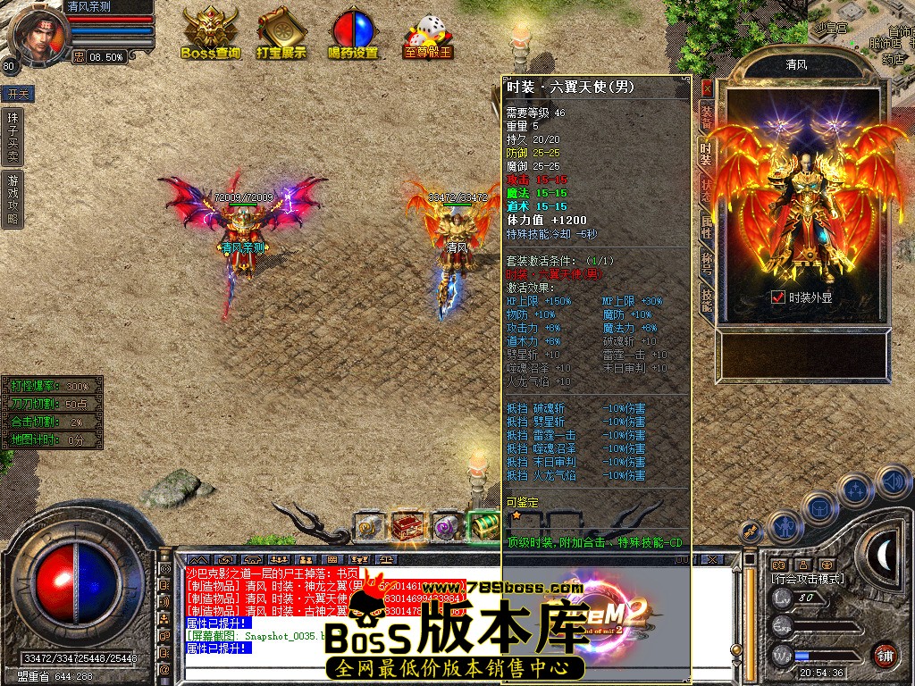 Snapshot_0036.jpg