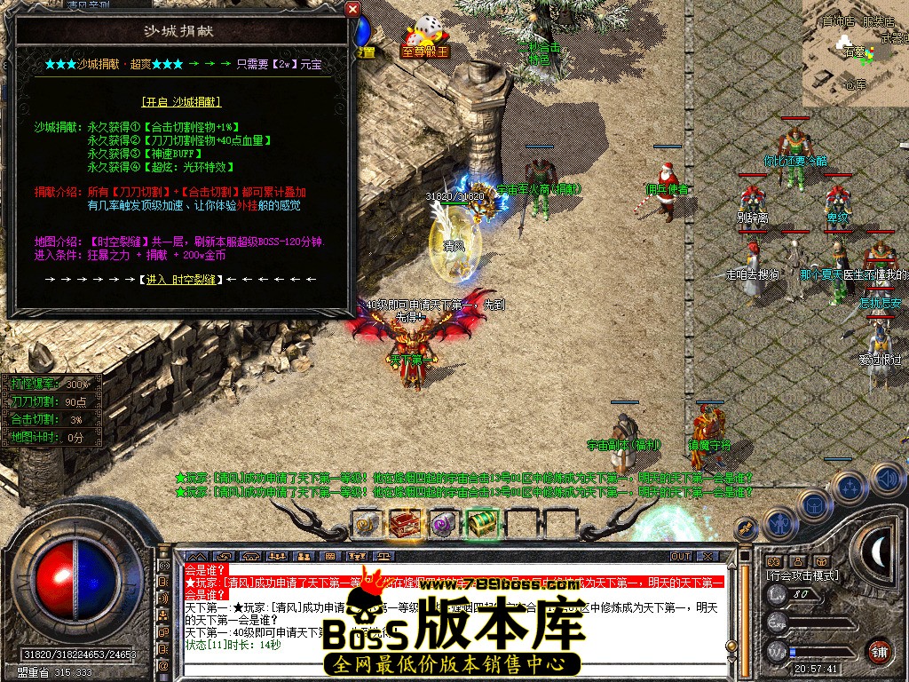 Snapshot_0058.jpg