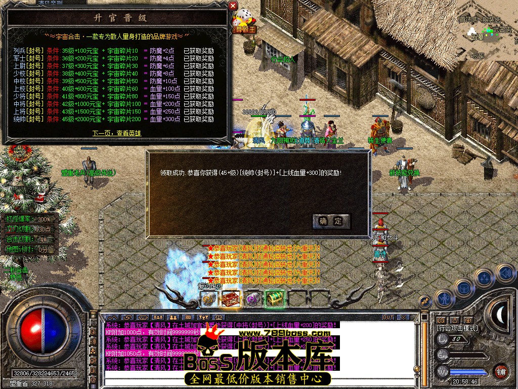 Snapshot_0068.jpg