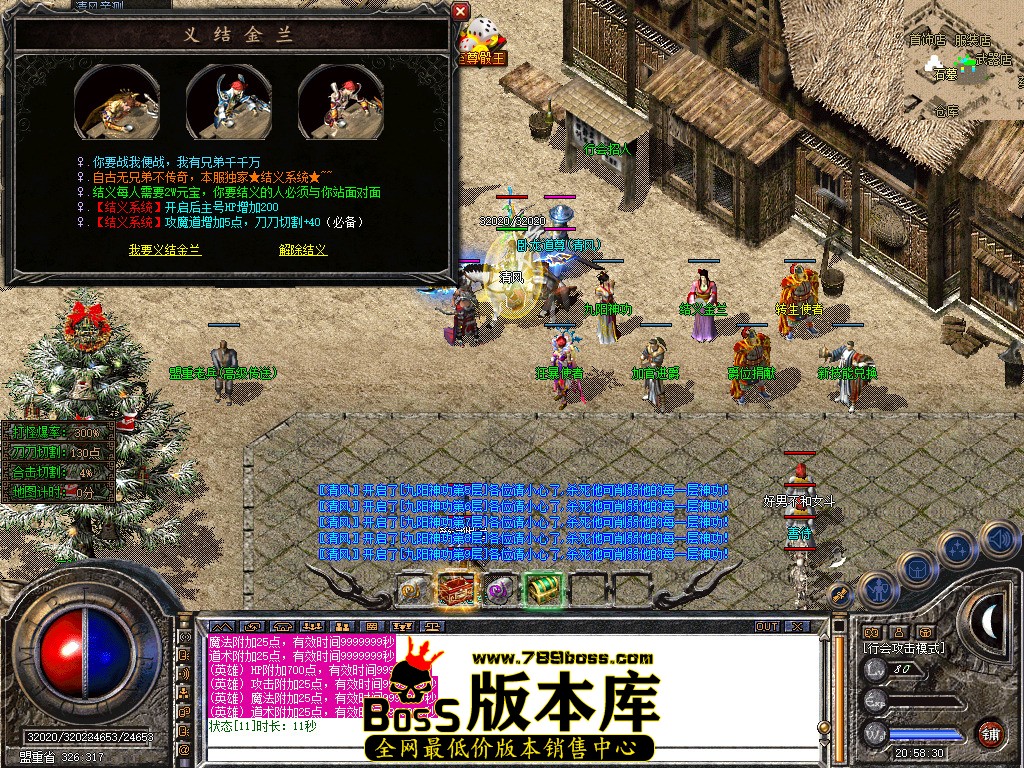 Snapshot_0066.jpg