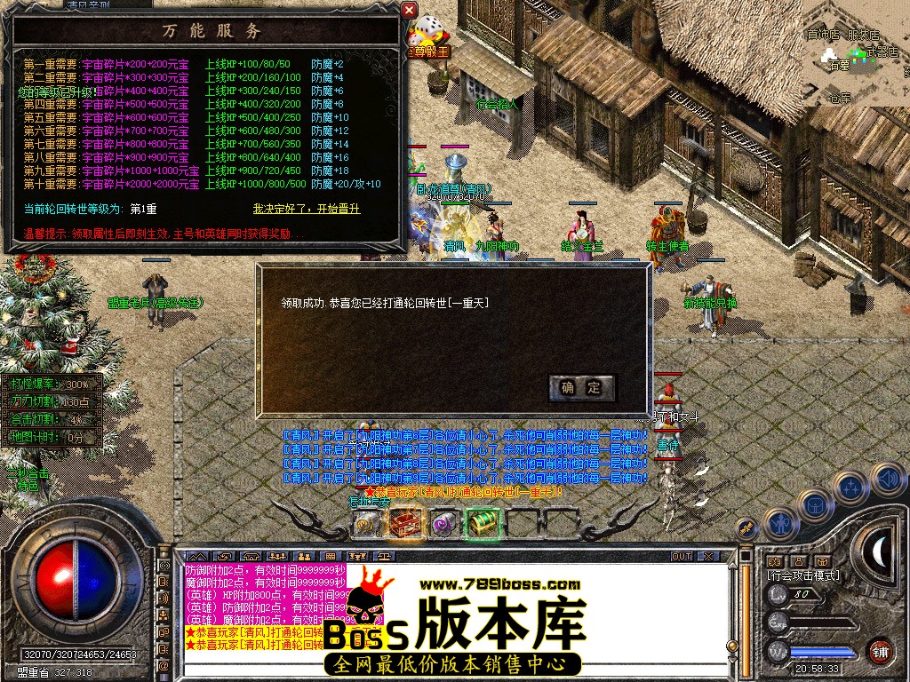 Snapshot_0067.jpg