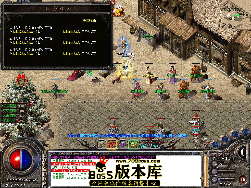 Snapshot_0064.jpg