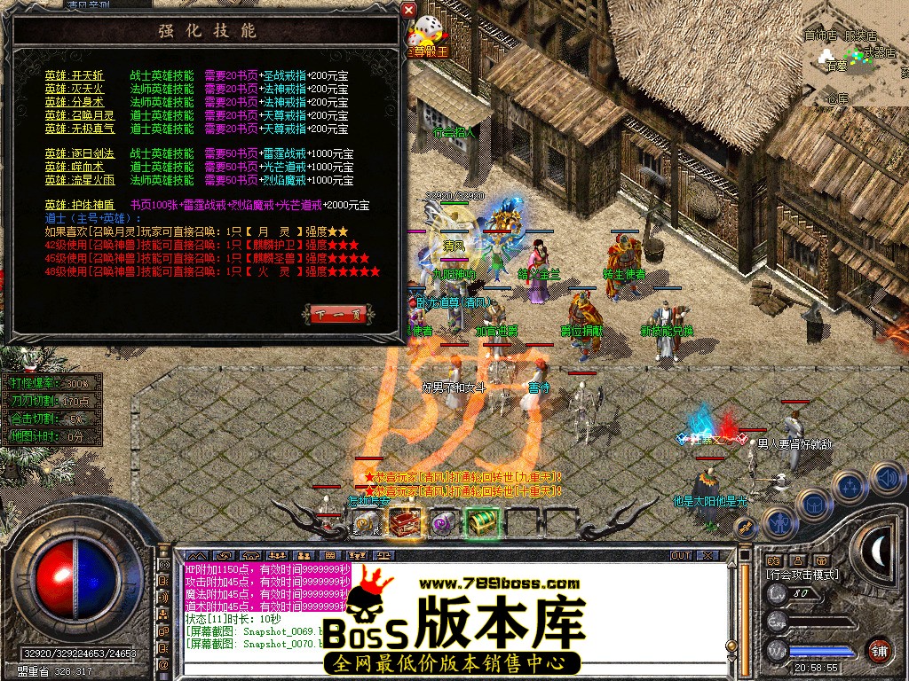 Snapshot_0071.jpg