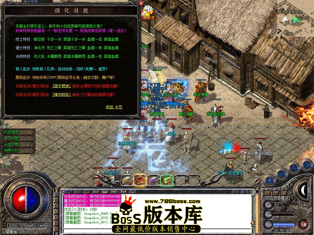 Snapshot_0072.jpg