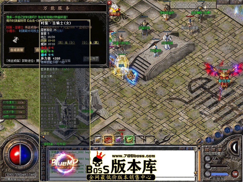 Snapshot_0087.jpg