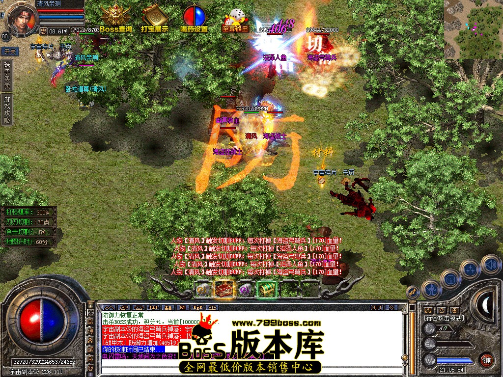 Snapshot_0107.jpg