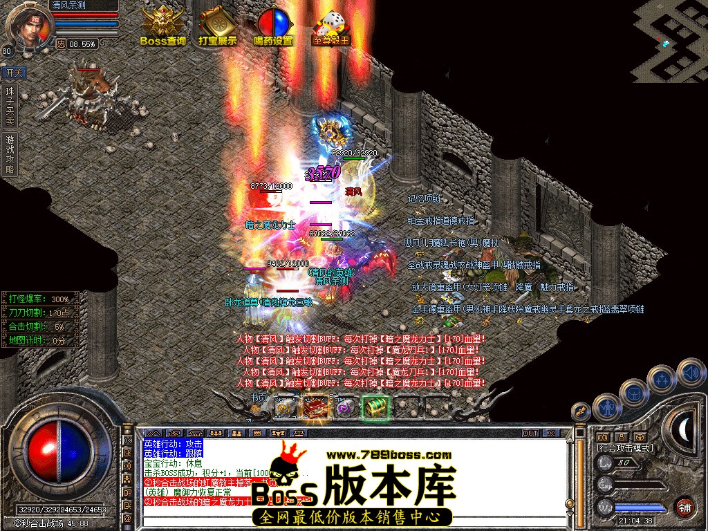 Snapshot_0105.jpg