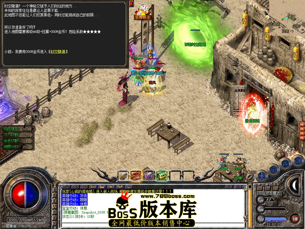 Snapshot_0110.jpg