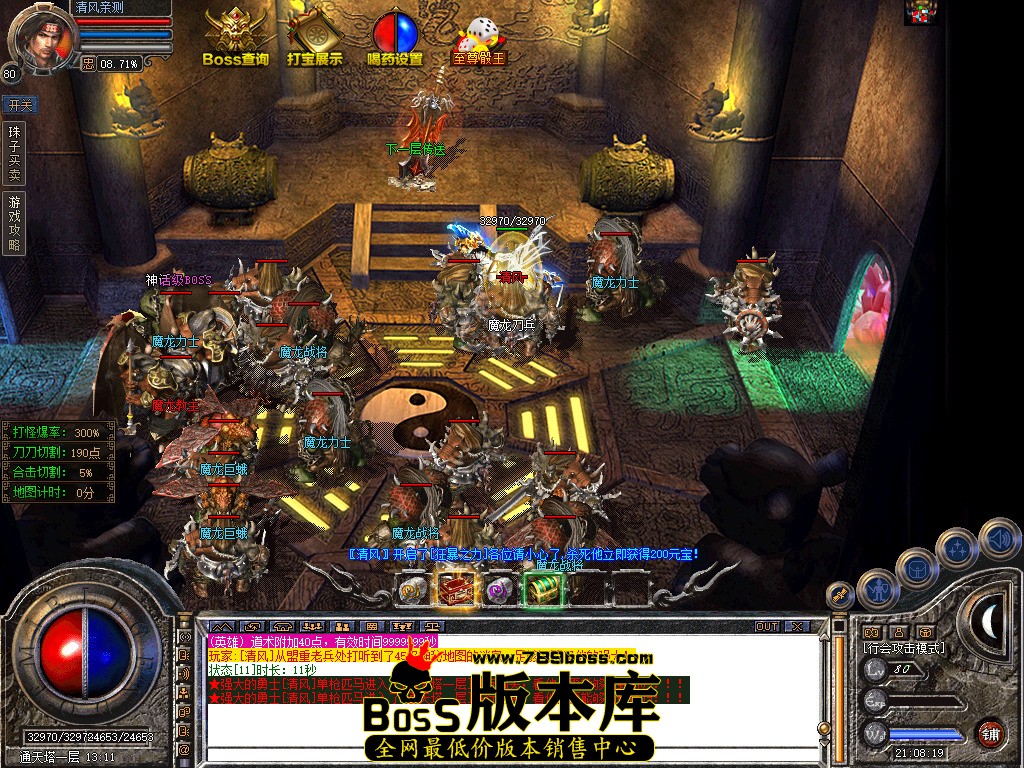 Snapshot_0120.jpg