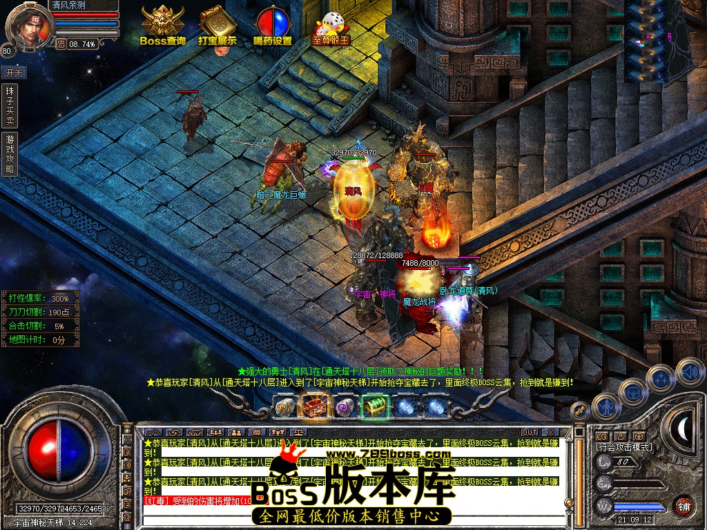 Snapshot_0127.jpg