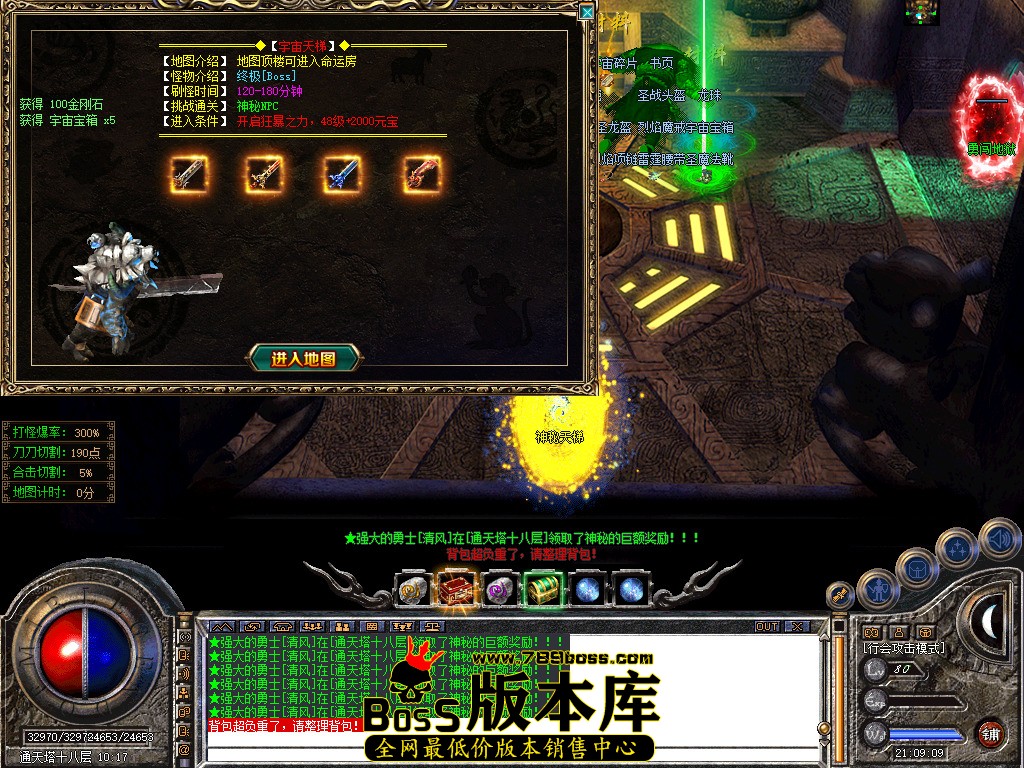 Snapshot_0126.jpg