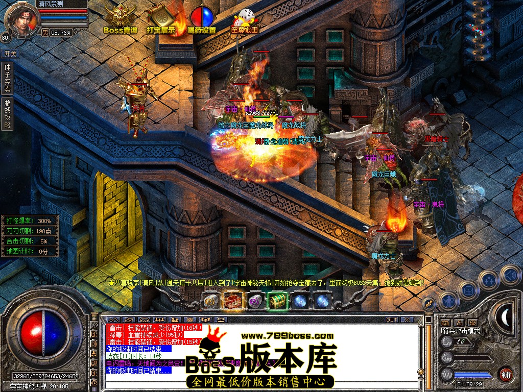 Snapshot_0128.jpg