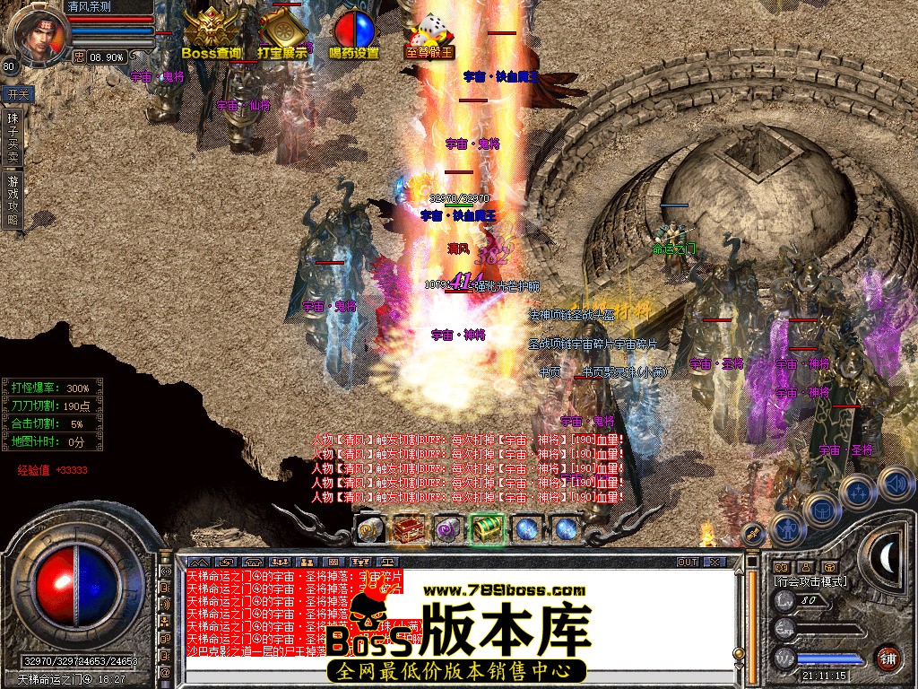 Snapshot_0133.jpg