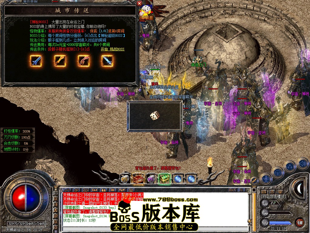Snapshot_0135.jpg