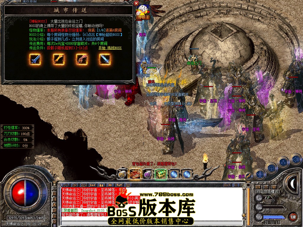 Snapshot_0134.jpg