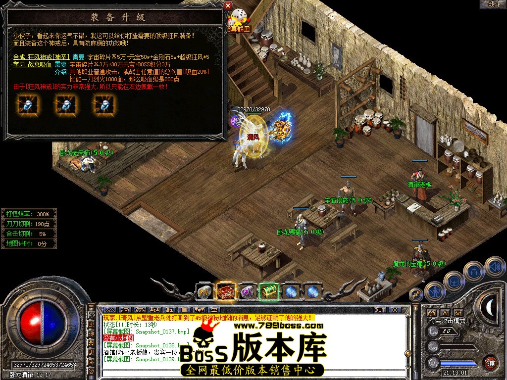 Snapshot_0140.jpg