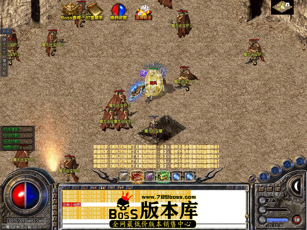 Snapshot_0150.jpg