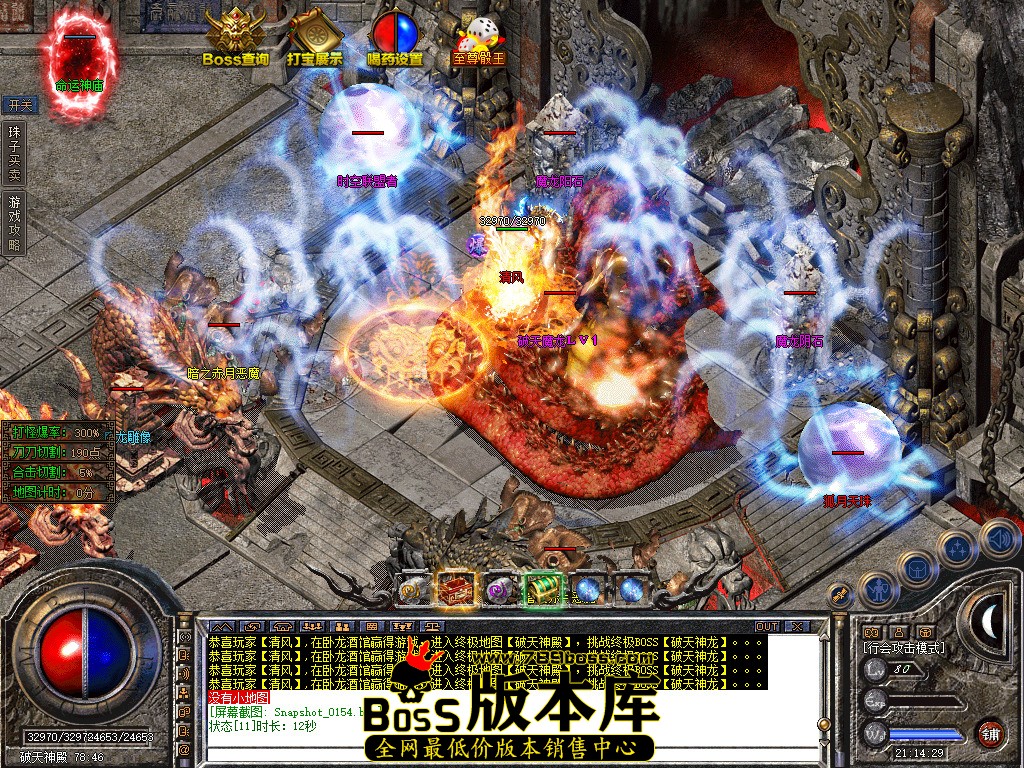 Snapshot_0155.jpg