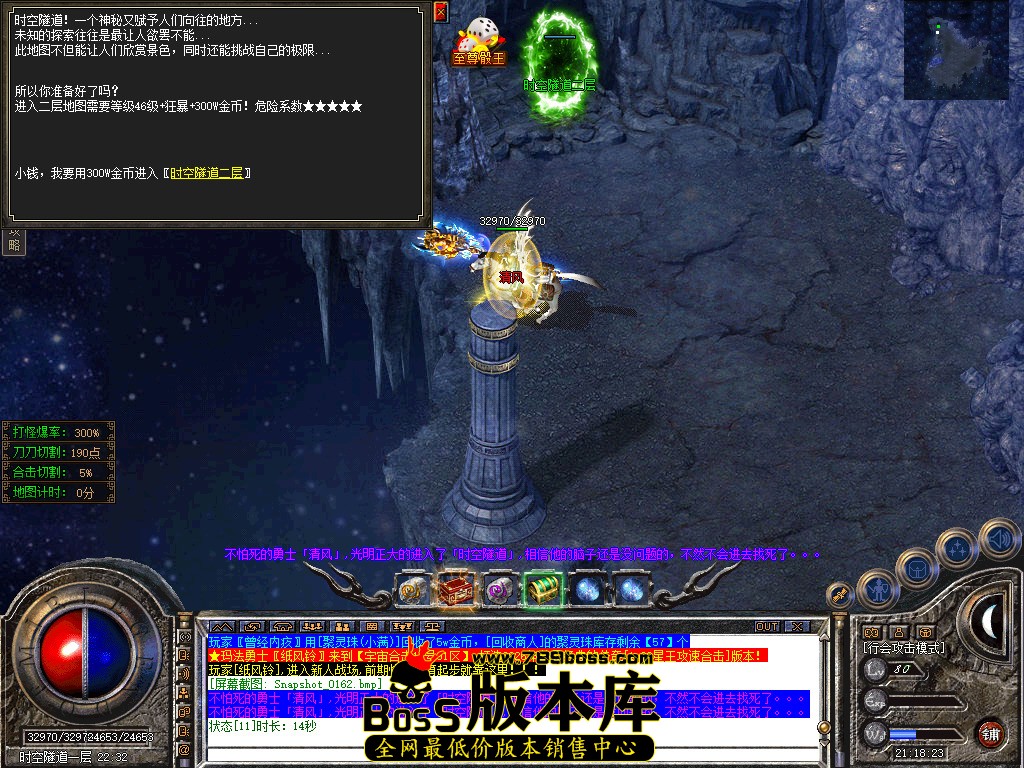 Snapshot_0163.jpg