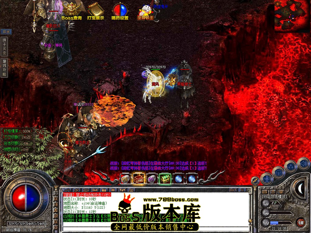 Snapshot_0161.jpg