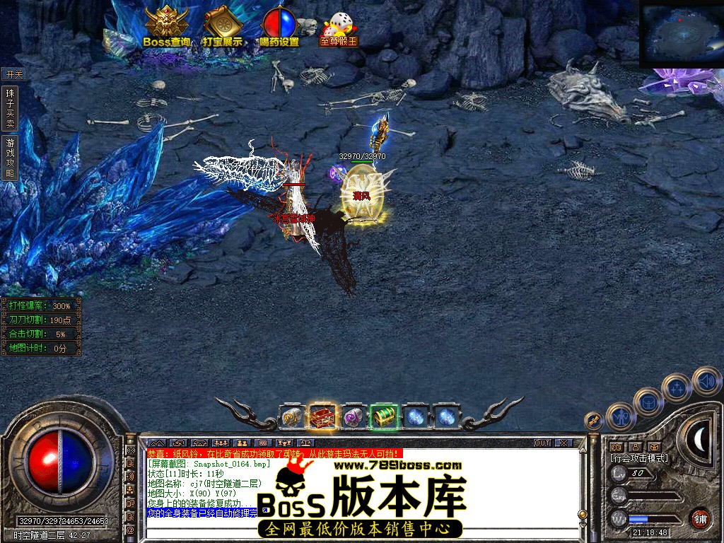 Snapshot_0165.jpg