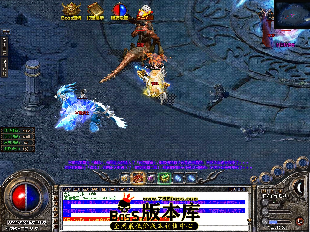 Snapshot_0164.jpg