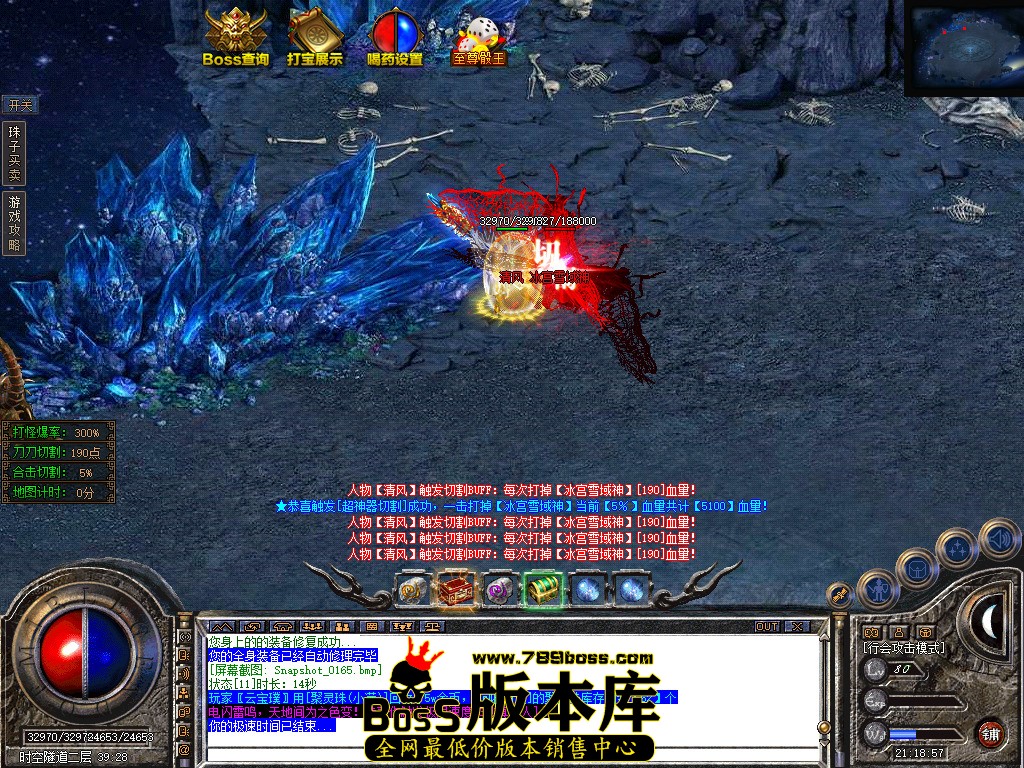 Snapshot_0166.jpg