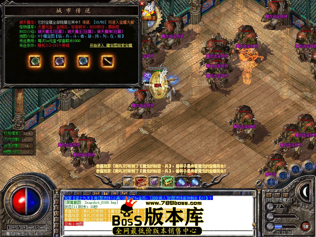 Snapshot_0169.jpg