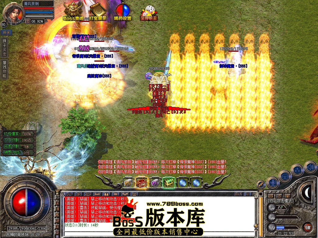 Snapshot_0176.jpg
