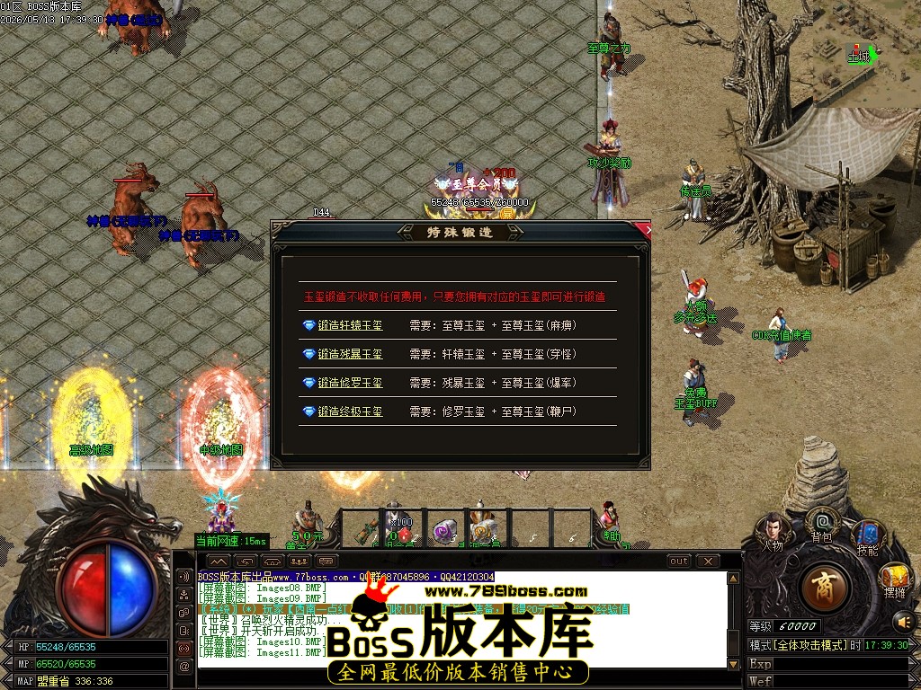 Images12压缩后.JPG