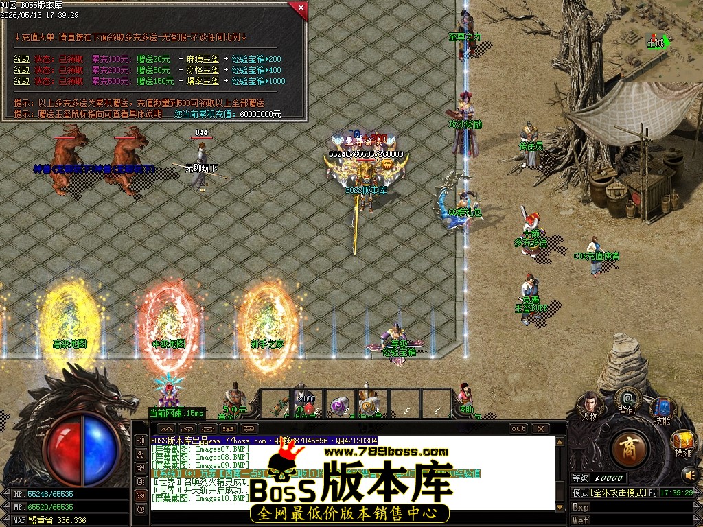 Images11压缩后.JPG