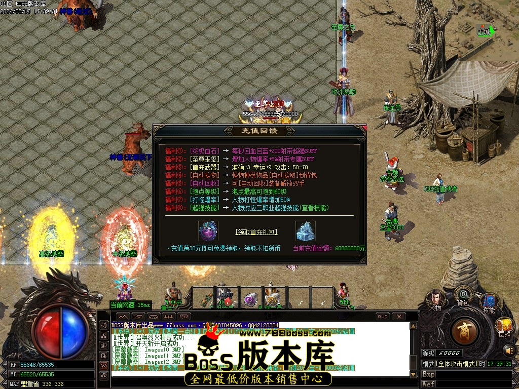 Images13压缩后.JPG
