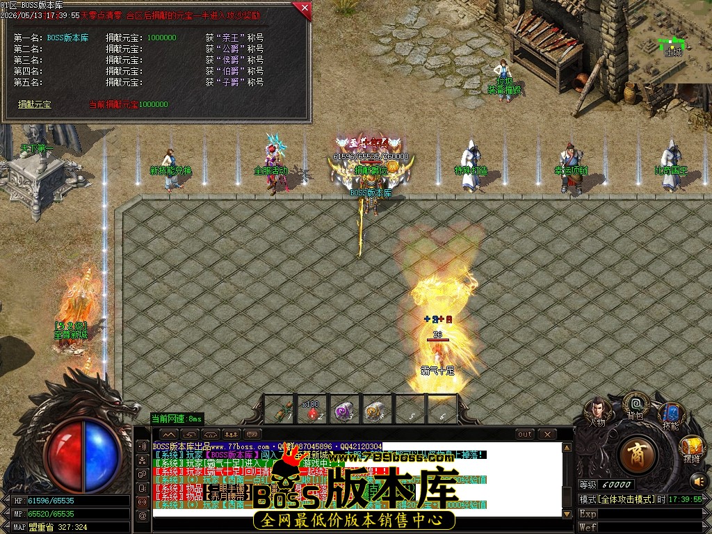 Images23压缩后.JPG