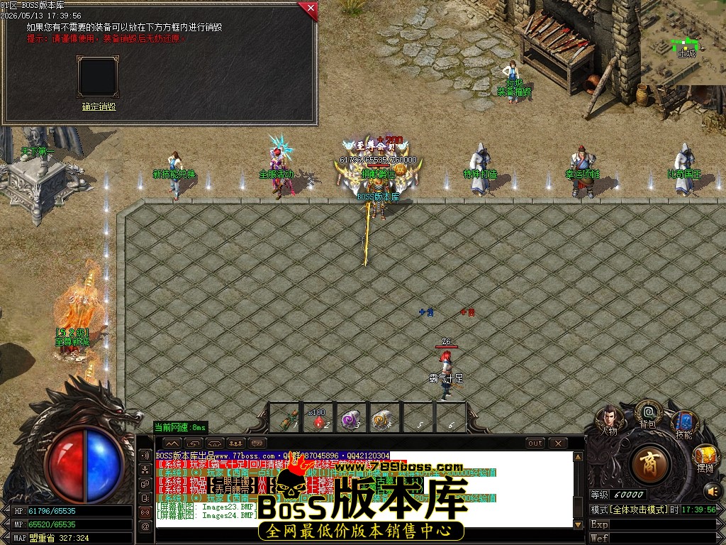 Images25压缩后.JPG
