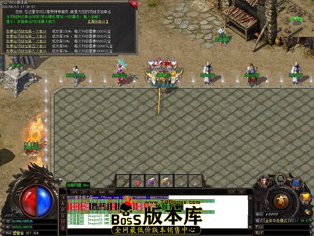 Images26压缩后.JPG