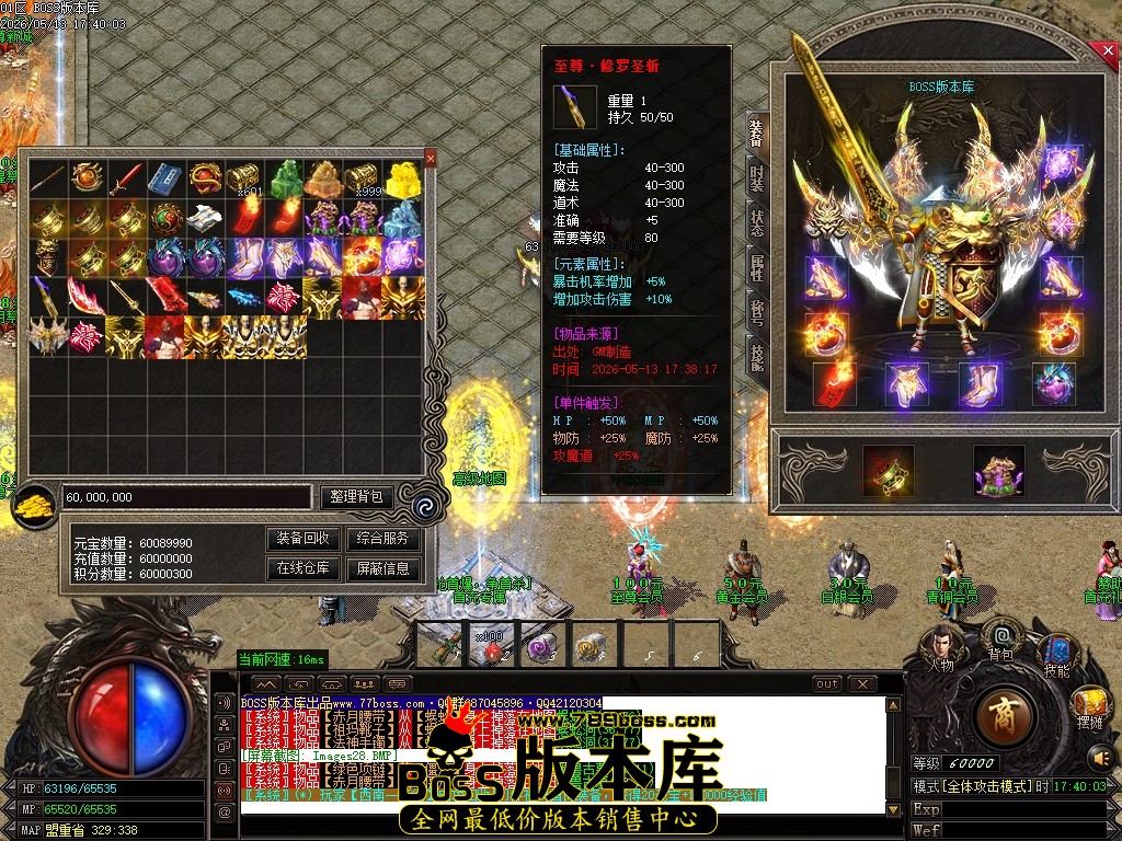Images29压缩后.JPG