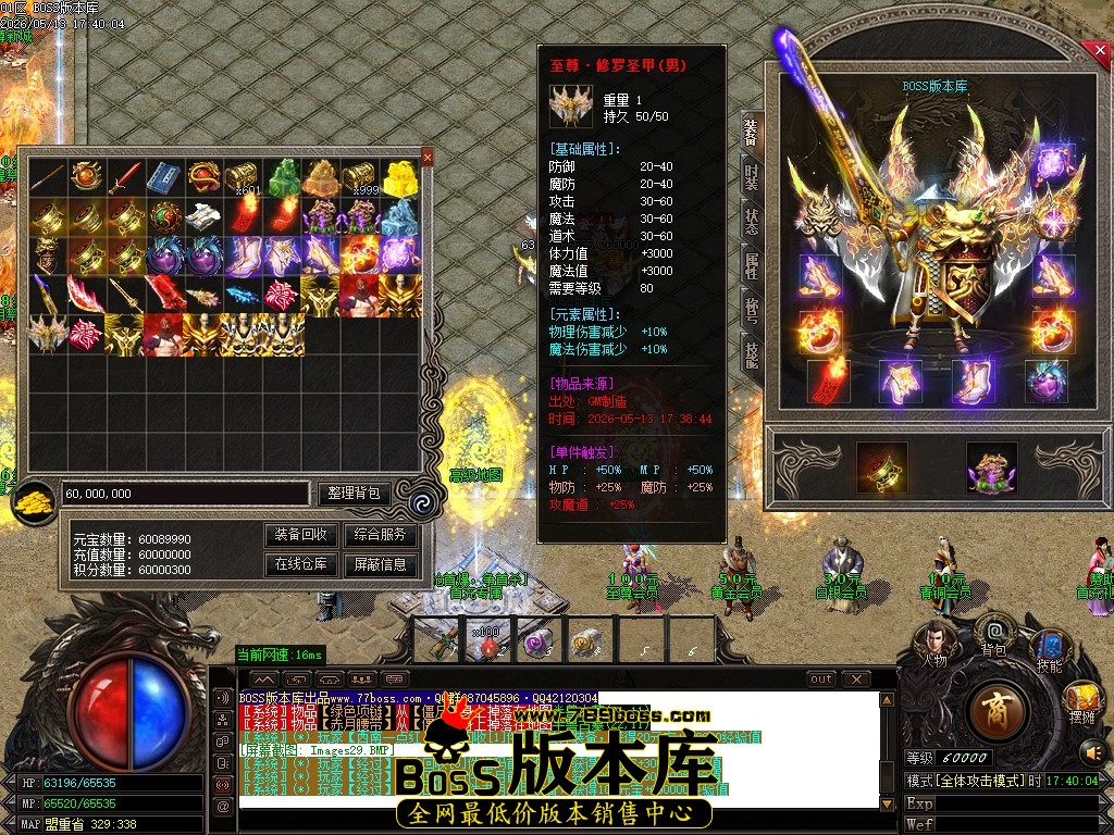 Images30压缩后.JPG